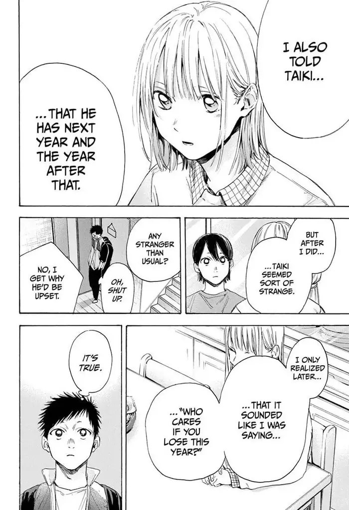 Blue Box Chapter 11 image 14_optimized